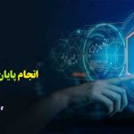 انجام رساله دکتری برق قدرت