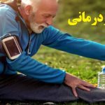 انجام پایان نامه کاردرمانی