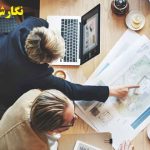 نگارش رساله دکتری مدیریت اجرایی